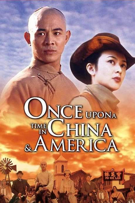 Once Upon a Time in China and America